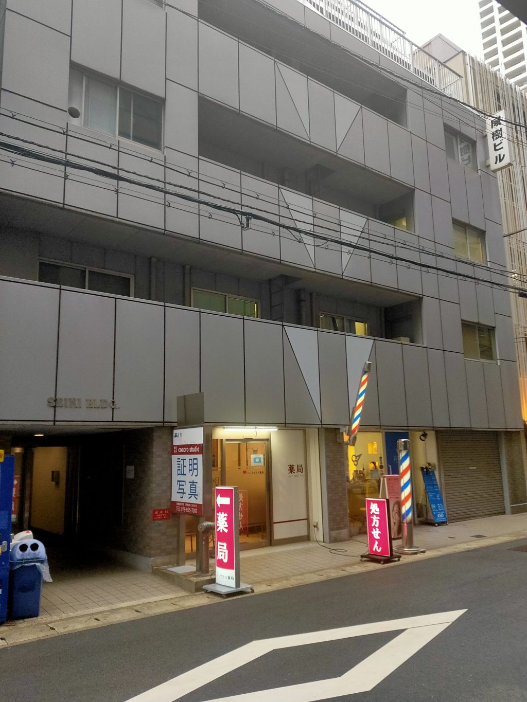 神戸三宮、八幡通の成樹ビル502