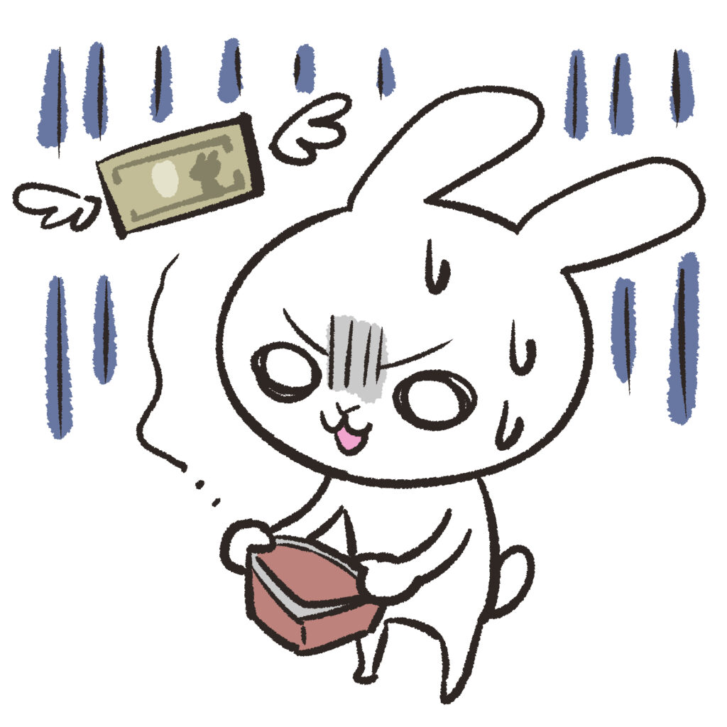 現在の画像に代替テキストがありません。ファイル名: 22006241.jpg